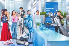 <b>具身智能、氢能取新型储能、生物制制、量子科</b>